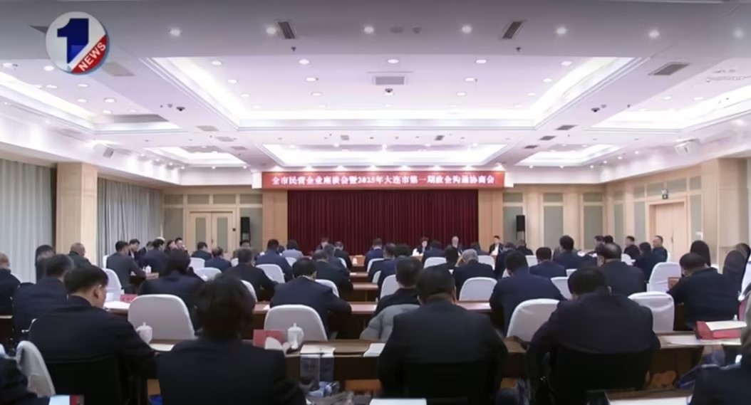 尊龙凯时人生就是搏·(中国区)官方网站