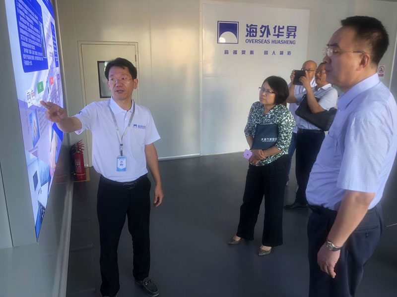 尊龙凯时人生就是搏·(中国区)官方网站