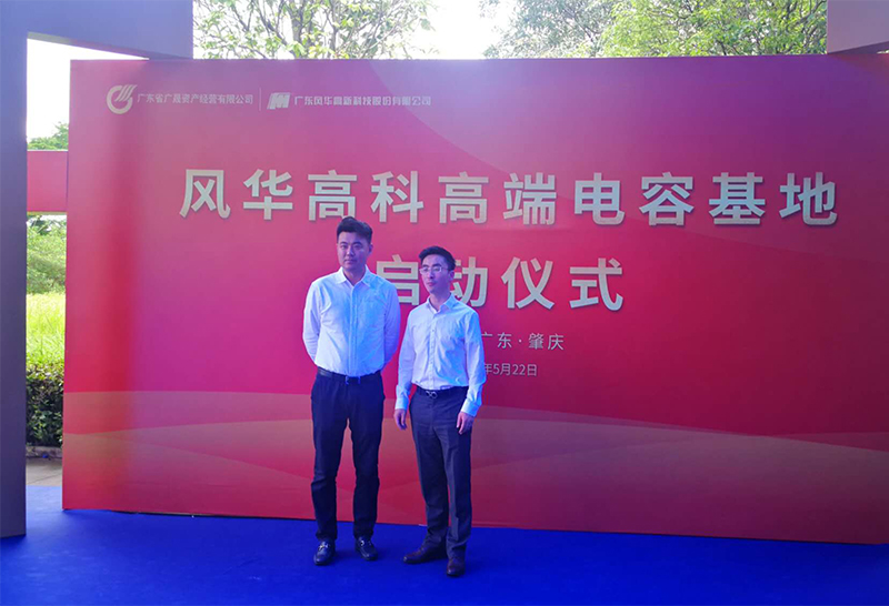 尊龙凯时人生就是搏·(中国区)官方网站